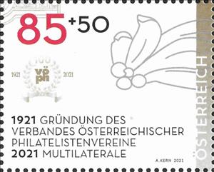 Stamp, Centenary of VOePH - Multilaterale 2021, Austria,  , Anniversaries and Jubilees, Philatelic Exhibitions, Seals (Emblems)