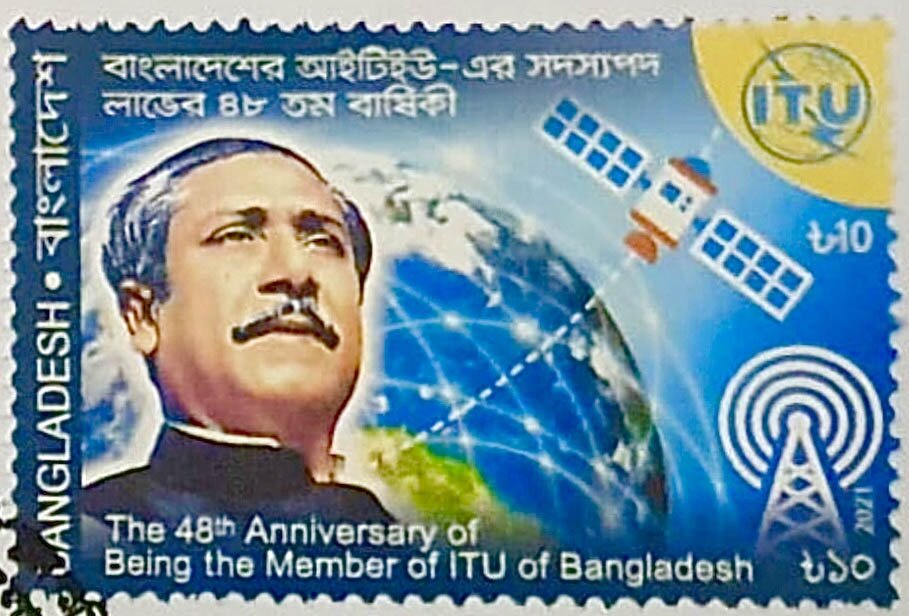 Membership in Intl Telecommunications Union, 48th Anniv