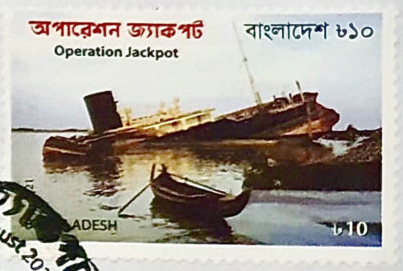 Operation Jackpot, 50th Anniversary