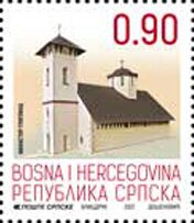 Glogovac Monastery, Janj