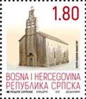 Peter and Paul Monastery, Čičevo