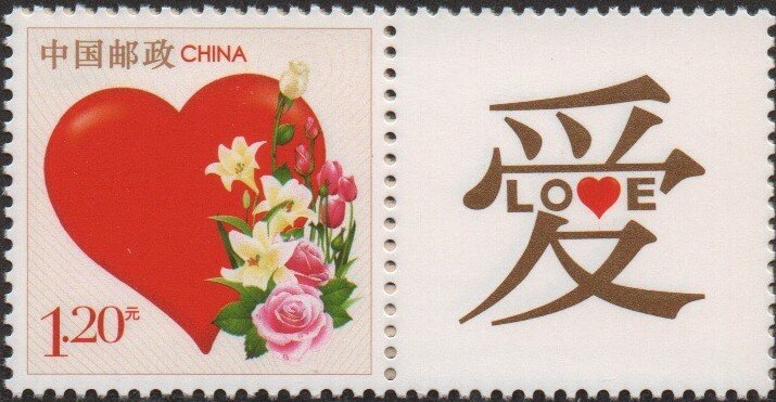 Hearts & Flowers