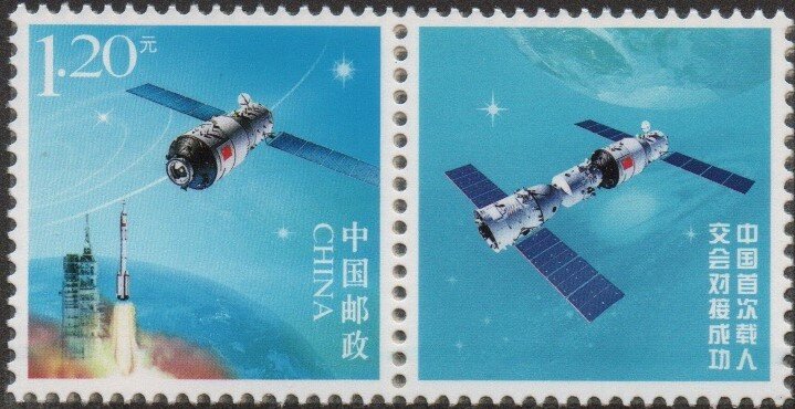 Rocket Launch and Spacecraft