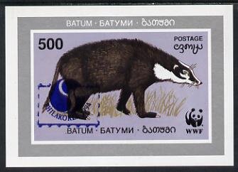 1994 Animal - PHILKOREA 94 overprint