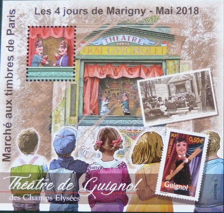 4 days of Marigny. n°30 2018. Puppet Theatre