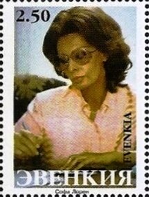 Stamp, Actress, Cinderellas,  , Actors, Famous People