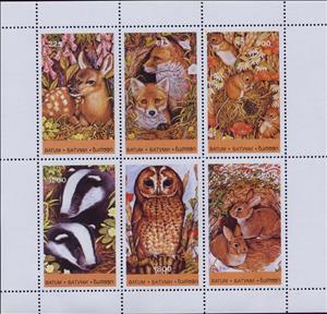 Mini Sheet, Animals, Cinderellas,  , Animals (Fauna)