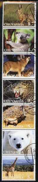 Se-tenant, Animals, Cinderellas,  , Animals (Fauna), Mammals