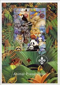 Mini Sheet, Animals - red overprints PACIFIC '97, Cinderellas,  , Animals (Fauna)