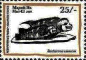 Stamp, Aquarium Fish, Cinderellas,  , Animals (Fauna), Fishes