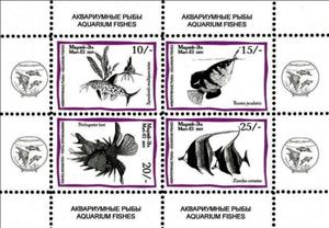 Mini Sheet, Aquarium Fishes, Cinderellas,  , Animals (Fauna), Fishes