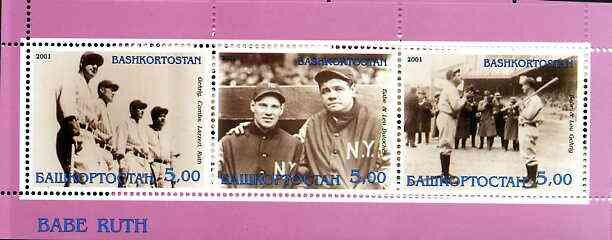 Mini Sheet, Baseball, Cinderellas,  , Baseball, Sports