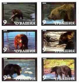 Se-tenant, Bears, Cinderellas,  , Animals (Fauna), Bears, Mammals