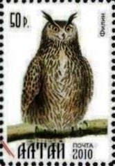 Stamp, Bird, Cinderellas,  , Animals (Fauna), Birds