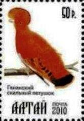 Stamp, Bird, Cinderellas,  , Animals (Fauna), Birds