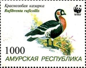 Stamp, Bird, Cinderellas,  , Animals (Fauna), Birds