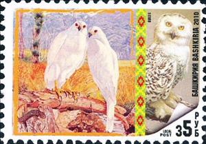 Stamp, Birds, Cinderellas,  , Animals (Fauna), Birds, Birds of Prey