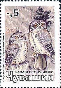 Stamp, Birds, Cinderellas,  , Animals (Fauna), Birds