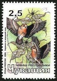 Stamp, Birds, Cinderellas,  , Animals (Fauna), Birds