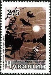 Stamp, Birds, Cinderellas,  , Animals (Fauna), Birds