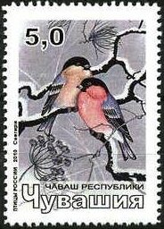 Stamp, Birds, Cinderellas,  , Animals (Fauna), Birds, Birds of Prey