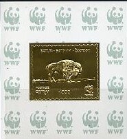 Souvenir Sheet, Bison, Cinderellas,  , Animals (Fauna)