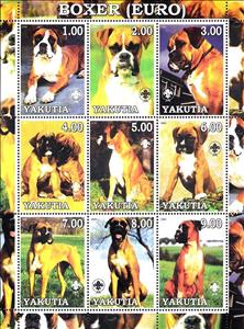 Mini Sheet, Boxer, Cinderellas,  , Animals (Fauna), Dogs