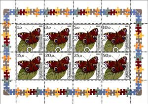 Mini Sheet, Butterflies, Cinderellas,  , Animals (Fauna), Butterflies, Insects