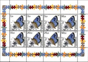 Mini Sheet, Butterflies, Cinderellas,  , Animals (Fauna), Butterflies, Insects