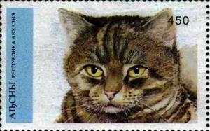 Stamp, Cat, Cinderellas,  , Animals (Fauna), Cats