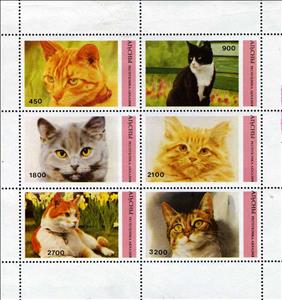 Mini Sheet, Cats, Cinderellas,  , Animals (Fauna), Cats