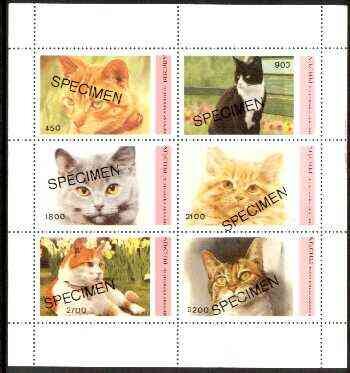 Cats - overprint SPECIMEN