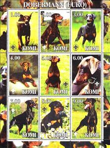 Mini Sheet, Dobermann, Cinderellas,  , Animals (Fauna), Dogs