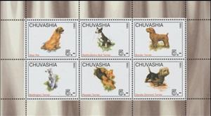 Mini Sheet, Dogs, Cinderellas,  , Animals (Fauna), Dogs, Mammals