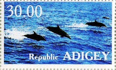 Stamp, Dolphins, Cinderellas,  , Animals (Fauna), Dolphins