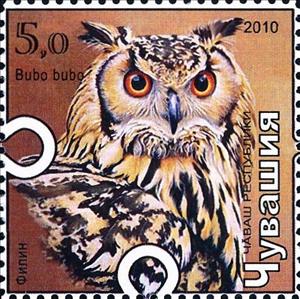 Stamp, Eagle owl, Cinderellas,  , Animals (Fauna), Birds, Birds of Prey, Owls