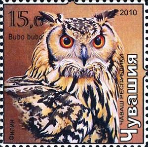 Stamp, Eagle owl, Cinderellas,  , Animals (Fauna), Birds, Birds of Prey, Owls