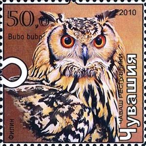 Stamp, Eagle owl, Cinderellas,  , Animals (Fauna), Birds, Birds of Prey, Owls