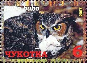 Stamp, Eurasian eagle-owl (Bubo bubo), Cinderellas,  , Animals (Fauna), Birds, Birds of Prey, Owls