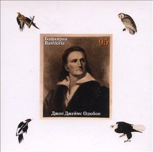 Souvenir Sheet, Famous People, Cinderellas,  , Animals (Fauna), Birds, Famous People, Owls