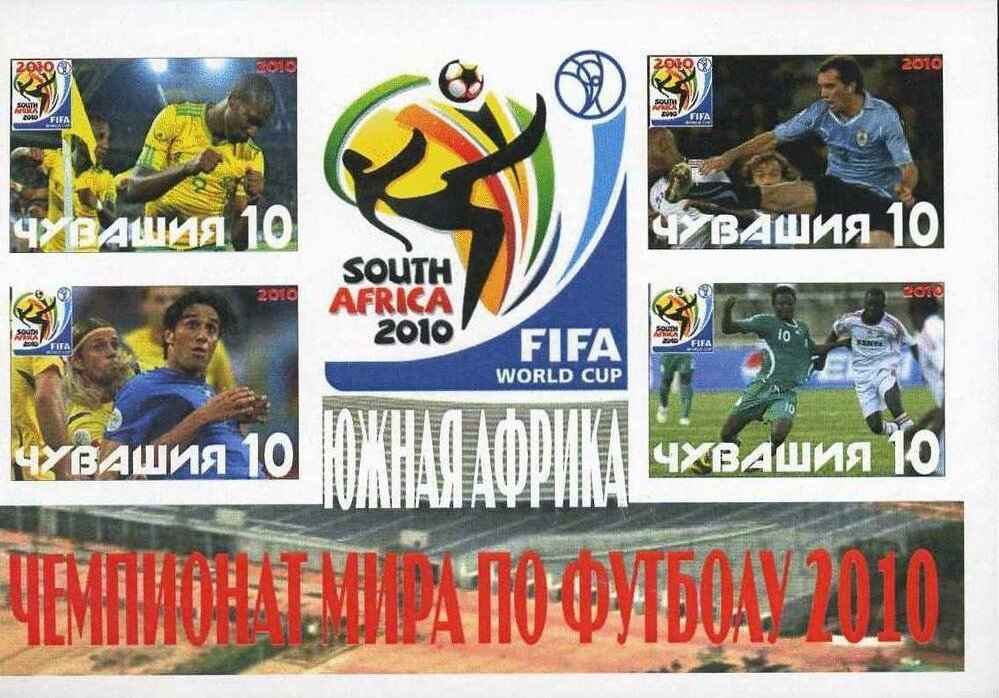 Fifa South Africa '2010