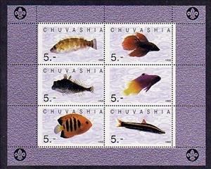 Mini Sheet, Fishes, Cinderellas,  , Animals (Fauna), Fishes