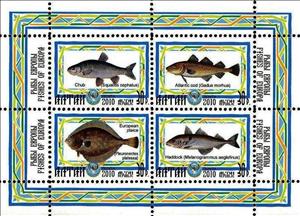 Mini Sheet, Fishes of Europe, Cinderellas,  , Animals (Fauna), Fishes