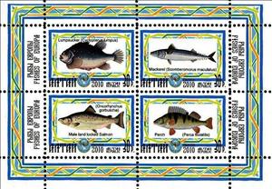 Mini Sheet, Fishes of Europe, Cinderellas,  , Animals (Fauna), Fishes