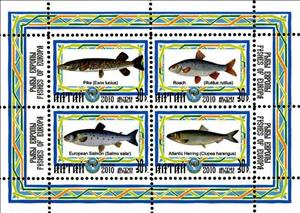 Mini Sheet, Fishes of Europe, Cinderellas,  , Animals (Fauna), Fishes