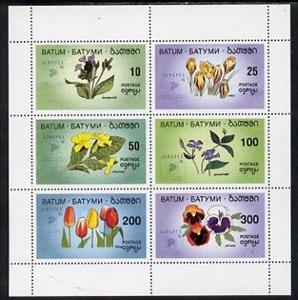 Mini Sheet, Flowers - "SINGPEX '94", Cinderellas,  , Flowers, Plants (Flora)