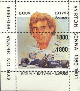 Mini Sheet, Formula 1, Cinderellas,  , Famous People, Formula One
