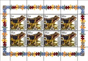Mini Sheet, Frogs, Cinderellas,  , Animals (Fauna), Frogs