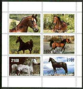 Mini Sheet, Horses - overprint SPECIMEN, Cinderellas,  , Animals (Fauna), Horses, Mammals