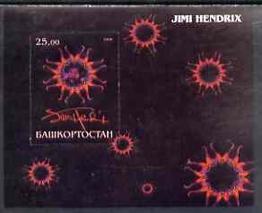 Jimi Hendrix